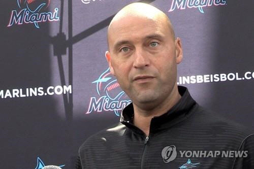 데릭 지터 마이애미 말린스 CEO [AP=연합뉴스]